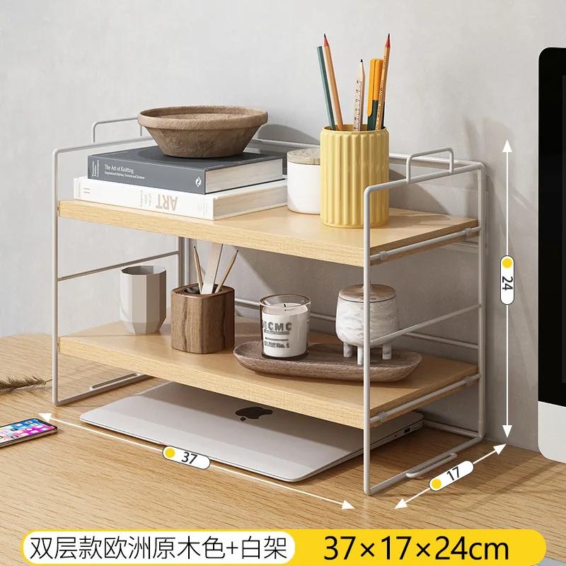 2 Layer Bookshelf Office Simple Desk Cabinet Desktop Arrangement and Storage Iron Art Shelf Student Creative Small Bookshelf New