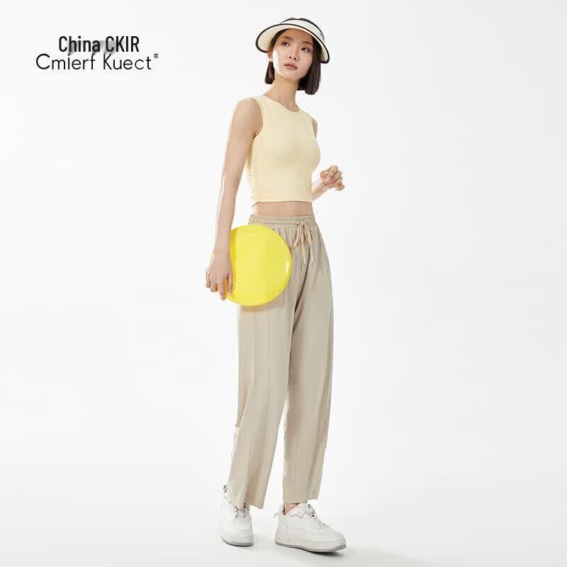 CKIR Women s Sun Protection Ice Silk Pants