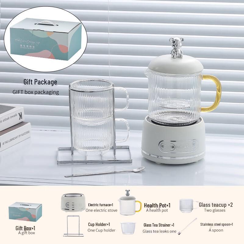 Smart Automatic Insulated Health Preservation Cup