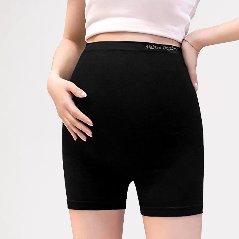 2026 Summer High-Waist Seamless Maternity Pants with Tummy Support and Anti-Exposure Layer One Size