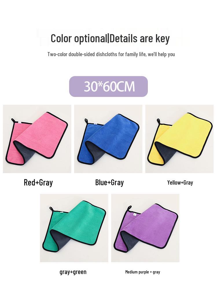 Ultra-Fine Fiber Double-Sided Coral Fleece Car Wash Towel with Enhanced Water Absorption