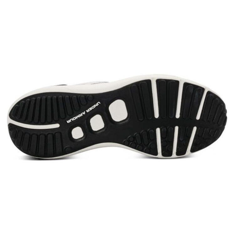 Under Armour Lockdown 7 Men White Black 3028616-102