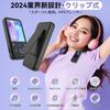 Clip-on MP3 Player, Bluetooth 5.3, for Exercise, 64GB Capacity, 128GB Expandable, SD Card Compatible, 2.4-inch Touchscreen, Hi-Fi Sound Quality,