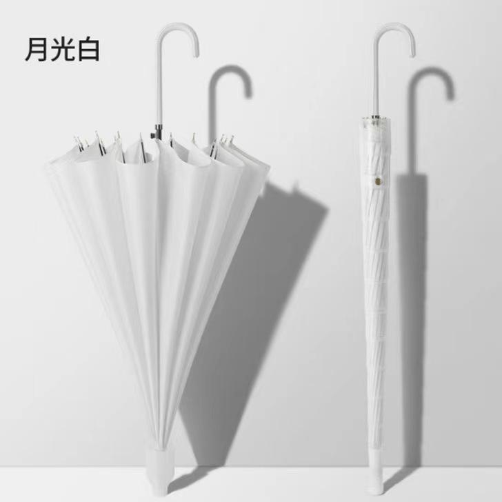 New 16 bone small fresh simple fashion creative curved handle automatic umbrella umbrella waterproof cover