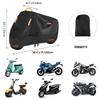 (2024 Newest Model) Motorcycle Cover, Moped Cover, 300D Motorcycle Cover, Scooter Cover, Tear Resistant,