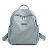 Fashionable Ladies' Backpack, Casual Schoolbag, Light and Comfortable Travel and Play Backpack