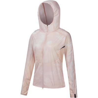 Saucony Nathan Bell Series Running Training Hooded Fashion Soft Versatile Long Sleeve Jacket Unisex Jackets Sumei-Pink SA1259WJ41C-PK043