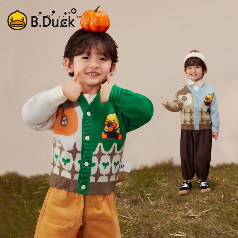 B.Duck Boys  Knit Cardigan Sweater 130 светло-бежевый