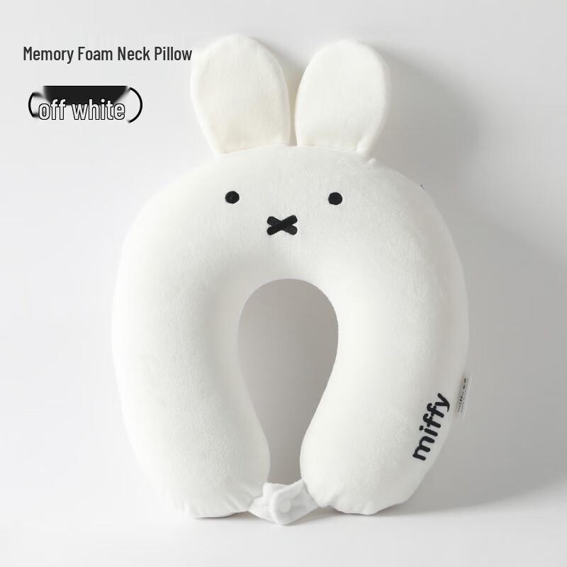 

Memory Foam U-shaped Neck Pillow
