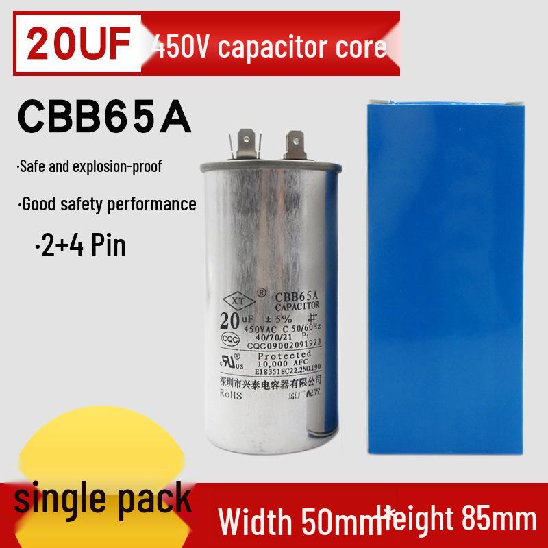 Explosion-Proof CBB65 Air Conditioner Capacitor 20-80UF 450V