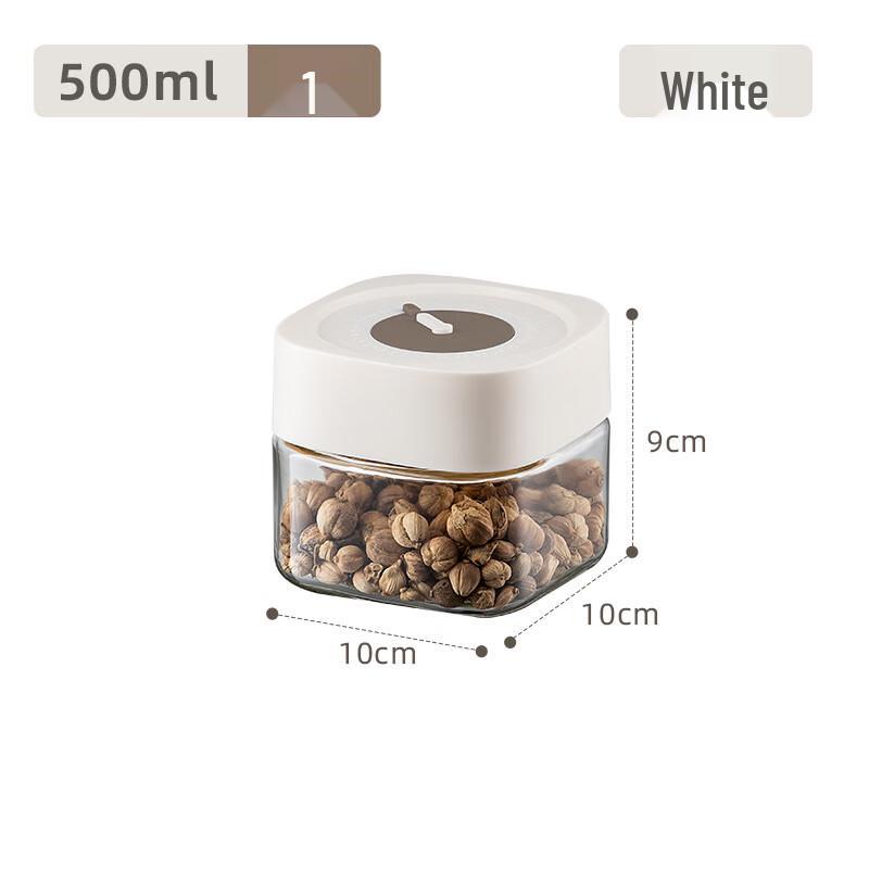 ZISIZ Multi-Purpose Glass Storage Jars