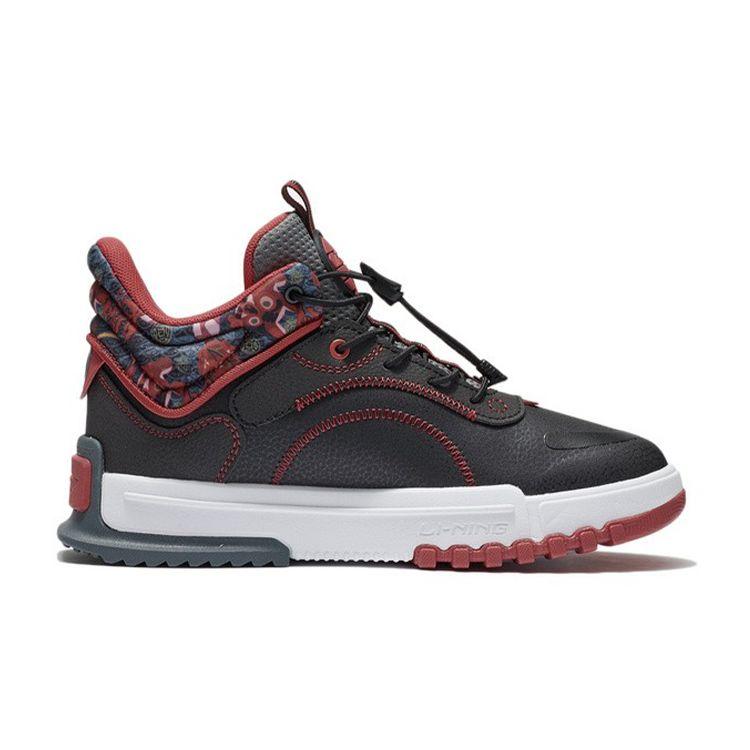 LiNing Youth Casual Comfortable Durable Mid-Top Skate Shoes Kids Sneakers Black YKCS012-3
