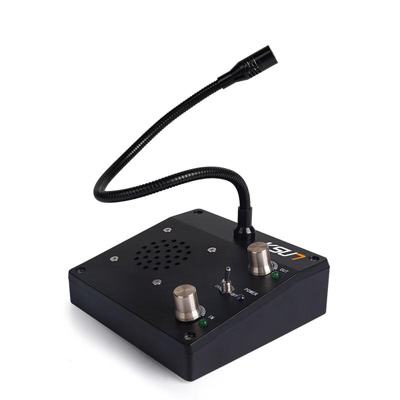 KSUN TFSI Professionelle Audio-Kommunikationssysteme (CN-Version)