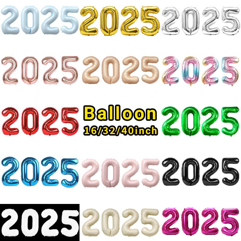 Digital Balloon 2025 Aluminum Film Set New Year'S Decoration Arrangement 16 Inches 32 Inches 40 Inches Digital Combination Independent Packaging