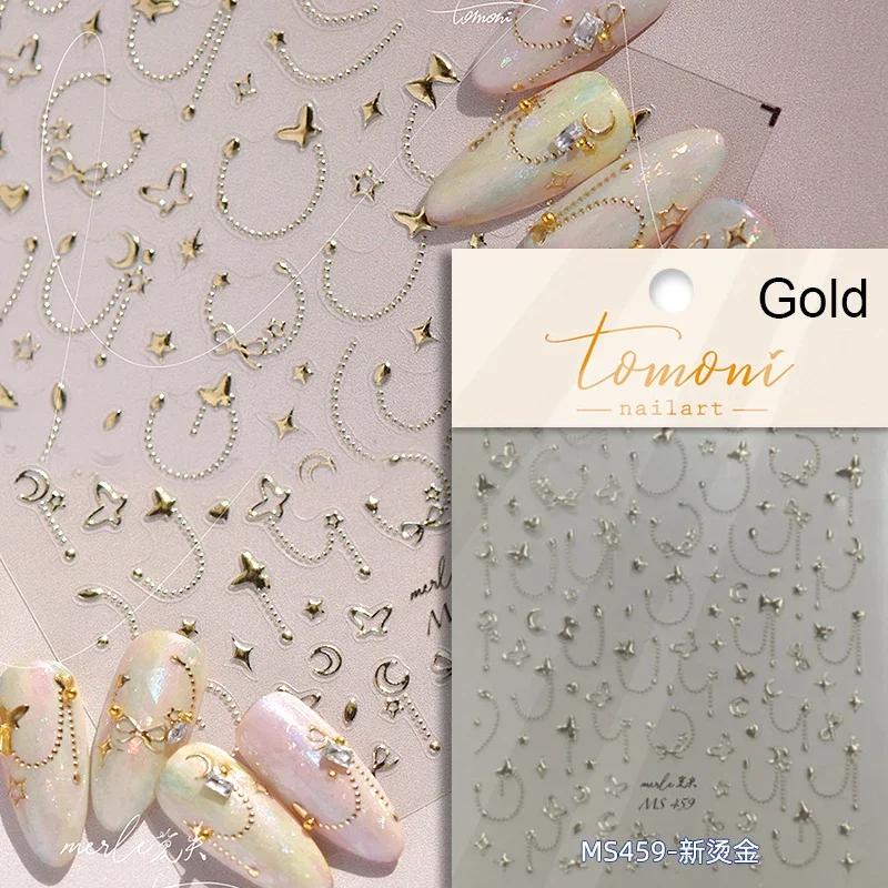Gold Silver Love Star Moon Geometric Lines Necklace Stamping Retro Soft Self Adhesive Nail Art Sticker Manicure Decal