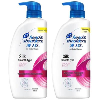 Head & Shoulders Silky Smooth Anti-Dandruff Shampoo