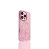 Summer Floral Frosted Two-in-One Phone Case for Apple iPhone 14, 15, 16, 17 Pro Max