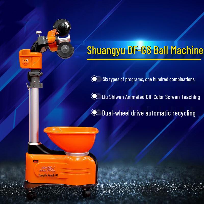 Double Fish Automatic Table Tennis Serving Machine
