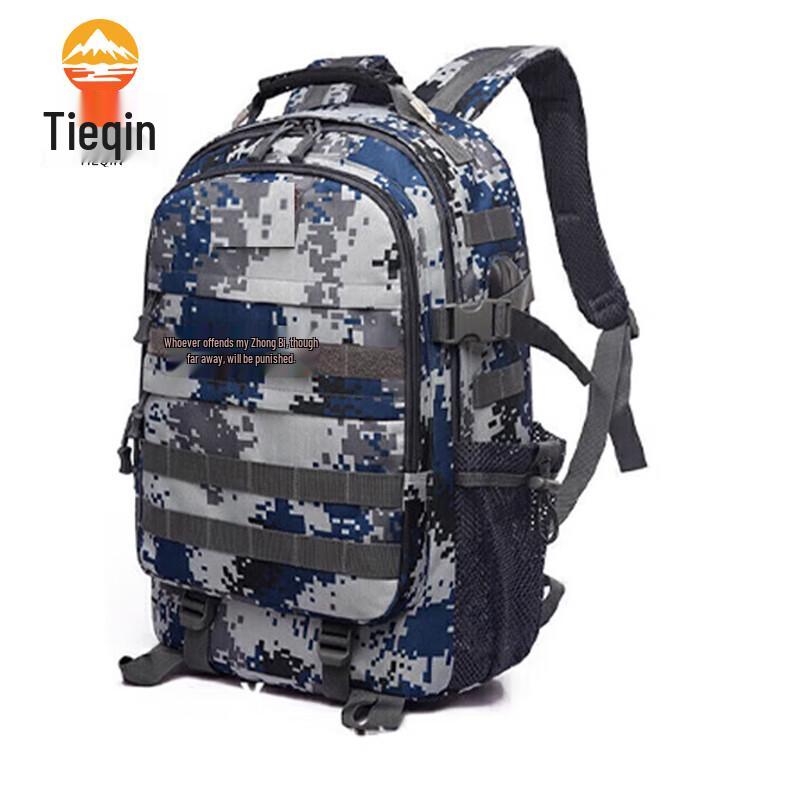 Tieqin Camouflage Tactical Outdoor Backpack