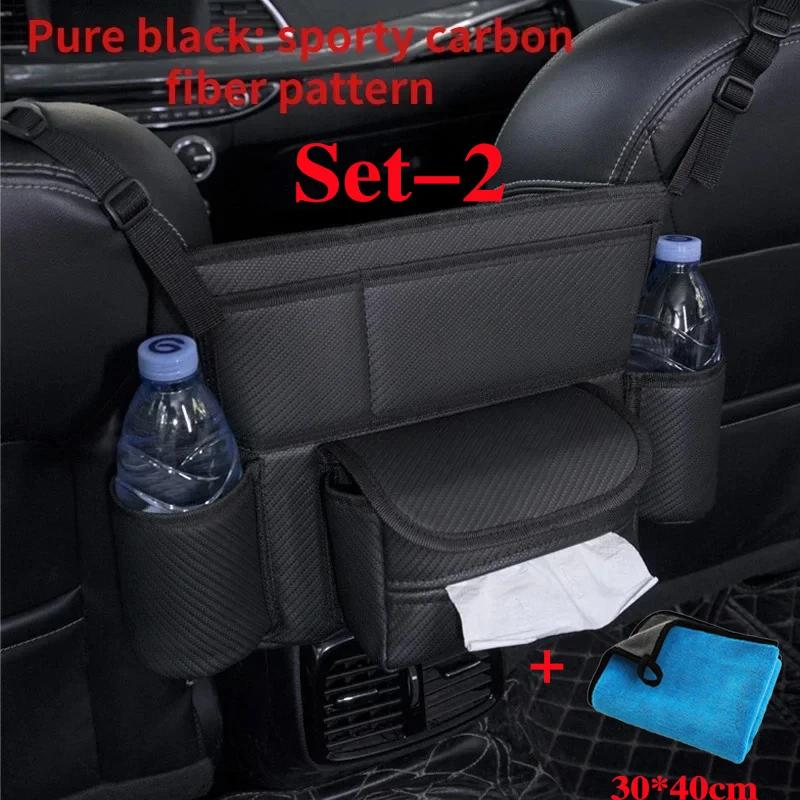 Car Seat Middle Hanger Storage Bag Luxury Auto Handbag Holder Between Seats Tissue Pockets Storage and Organization Bag