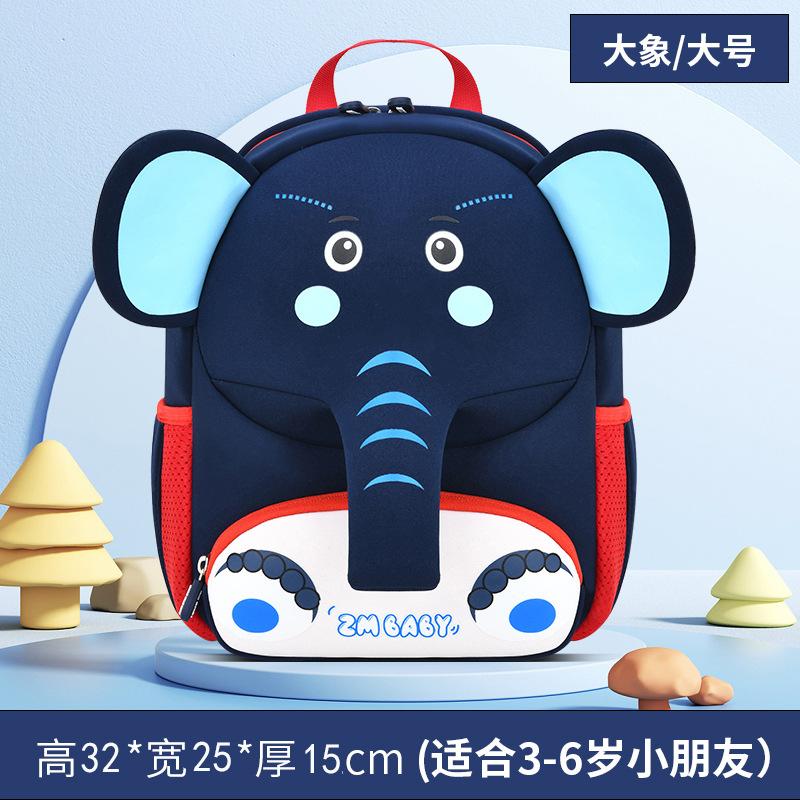 Neue Kindergarten-Schultasche Cartoon niedliches Baby Mini Kinderrucksack Leichtgewicht Anti-Verlust-Rucksack