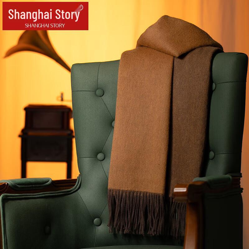 Shanghai Story Women's 100% Wool Double-Sided Shawl Scarf