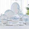 Songdai Underglaze Bone China 4.5-inch High-Foot Rice Bowls (Set of 10)