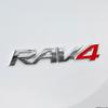 1PC Car trunk suitcase sticker RAV4 car logo is suitable for Toyota RAV4 car Decoration WQKJS8 refit parts accessory 3D ABS