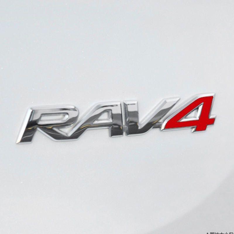 1PC Car trunk suitcase sticker RAV4 car logo is suitable for Toyota RAV4 car Decoration WQKJS8 refit parts accessory 3D ABS