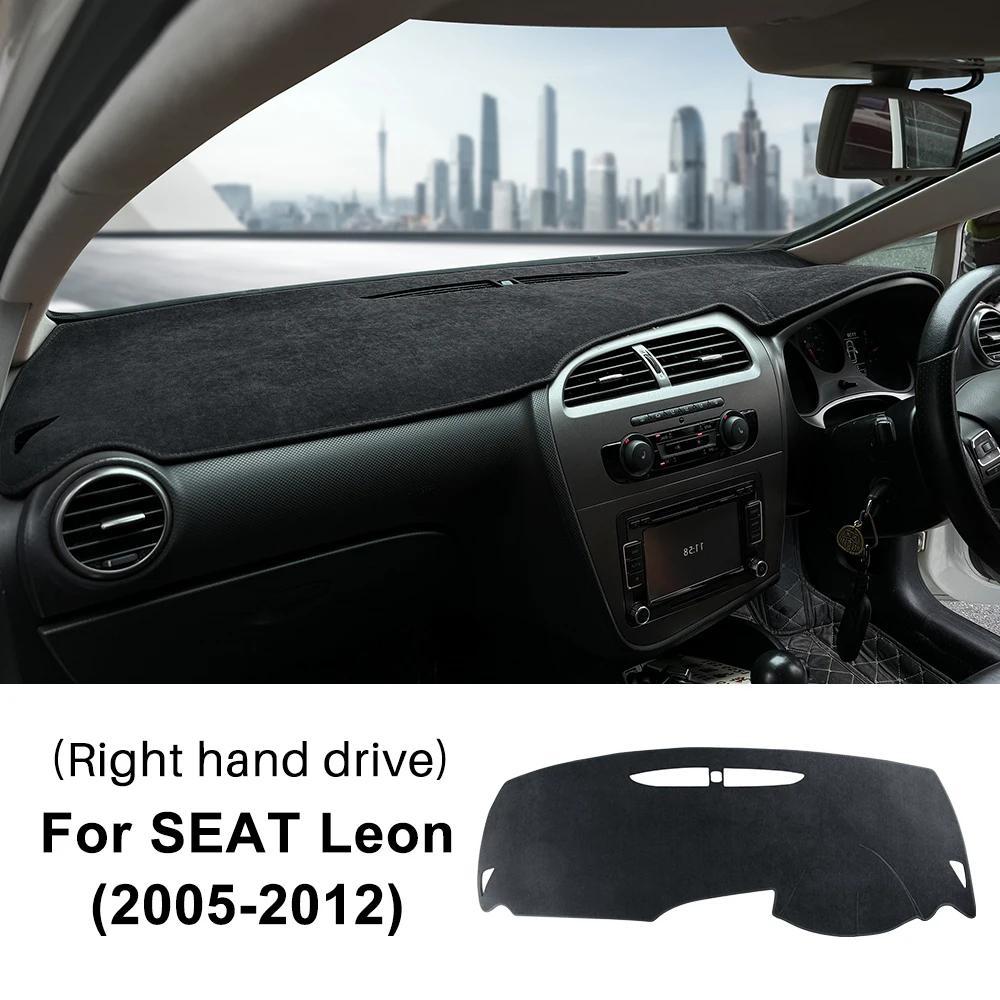 Flannel Dash Mat Sunshade Cover for