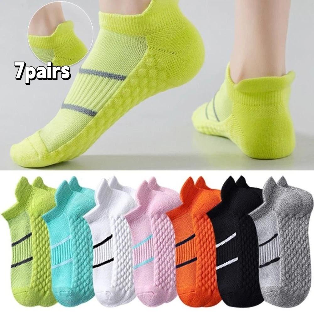 5Pairs Anti-slip Striped Invisible Socks Breathable Ear Lifting Socks Simple Ankle Thin Socks  Boy