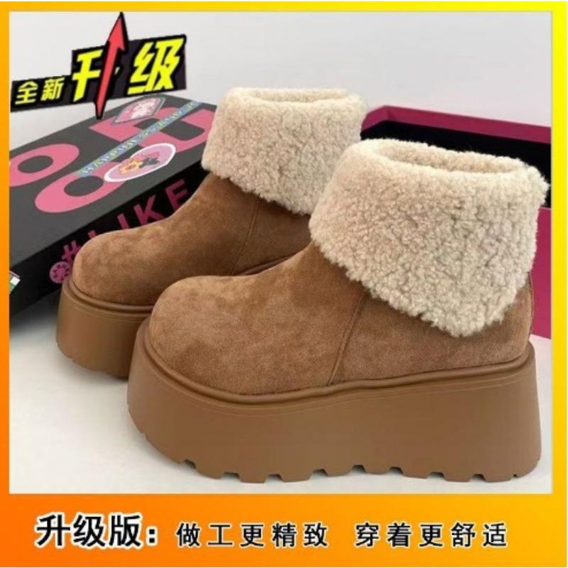 Snow Boots Women's Winter New Small Thickened Muffin Bottom Velvet Thick Sole Fashionable Versatile Warm Cotton Shoes