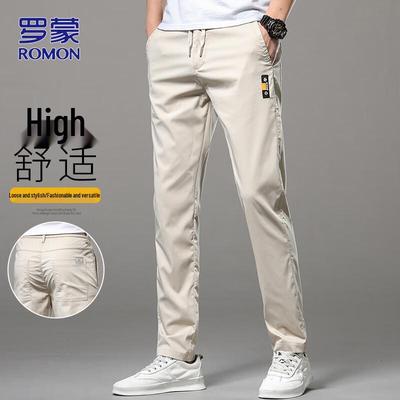 Pantolon – Pantalon ve Kapriler