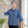 Yalu Women's Summer Casual Denim Cotton 3/4 Sleeve Shirt