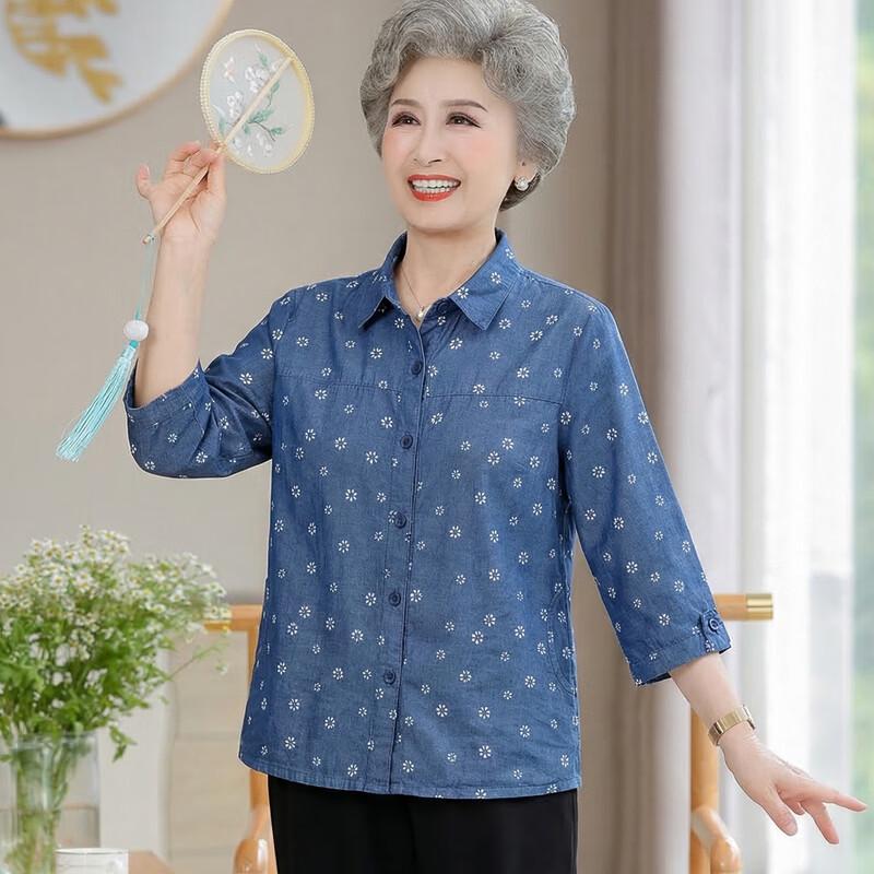 Yalu Women's Summer Casual Denim Cotton 3/4 Sleeve Shirt