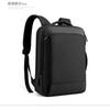 Schoolbag Printable LOGO Backpack Men's Outdoor Large Capacity Computer Backpack Business Commuter Premium Sense Backpack