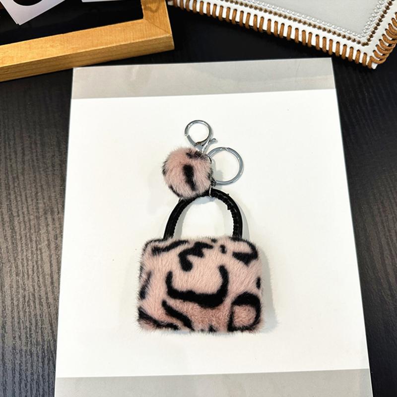 

1PC Pendant Creative Ornament Fashion Mini bag shape Cute Leopard pattern Gift Keychain Warm Plush material Soft Multicolor рожевий