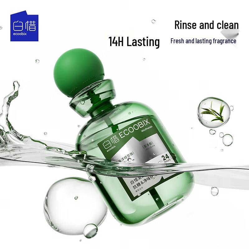 Bai Xi Anti-Sugar Probiotic Jasmine Longjing Mouthwash, 410ml