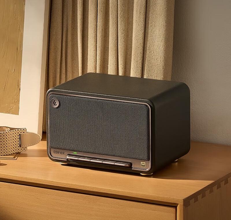 

EDIFIER M330 Retro Bluetooth Speaker