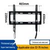 Universal TV Wall Mount, Adjustable 32-120 Inch Tilt & Fixed Angle Bracket