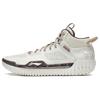 Li Ning Badfive 3 Comfortable Cushioning, Wear Resistant Mid Top Basketball Shoes Men's Ecru ABFT025-3