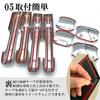 Flatland Step WGN Spada Air RP Series Custom Exterior Parts Accessories Door Handle Covers and Door Handle Protector Set RP6, RP7, RP8, (Plated)