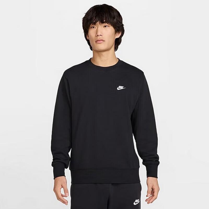 Nike Men s Sport Casual Pullover Hoodie M