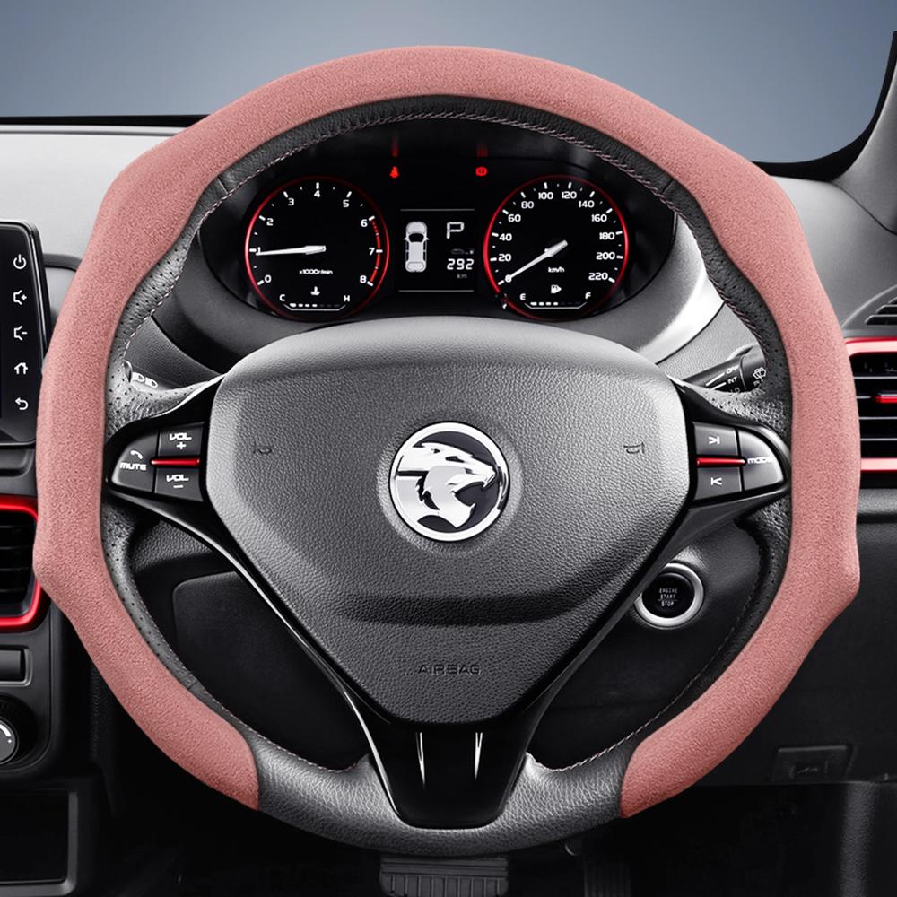 Suitable for Proton Premium Suede Snap-On Steering Wheel Cover, Non-Slip and Durable, Available for Saga X50 S70 Persona X70 E.Mas 7 5 Iriz X90 Round 