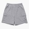 MunSingwear Men S eSSential ShortS Melange Gray mq221pSp41