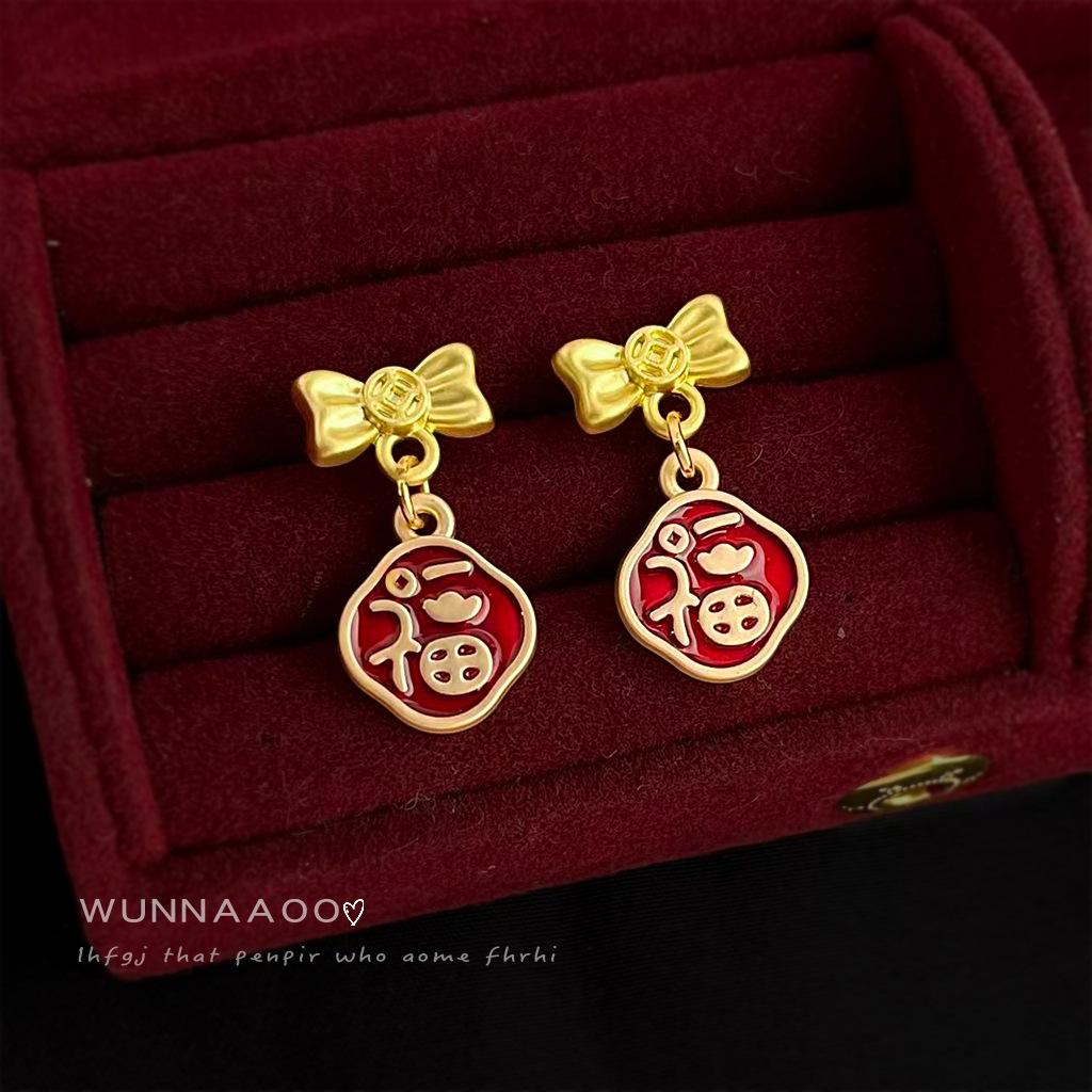 Happy New Year of the Horse New Year s atmosphere Bow Fu earrings Matte texture Niche design earrings