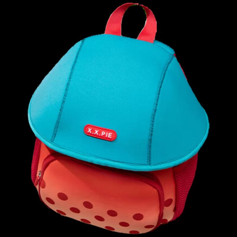 

X.X.PIE xxp-D327 Kids Kindergarten Backpack