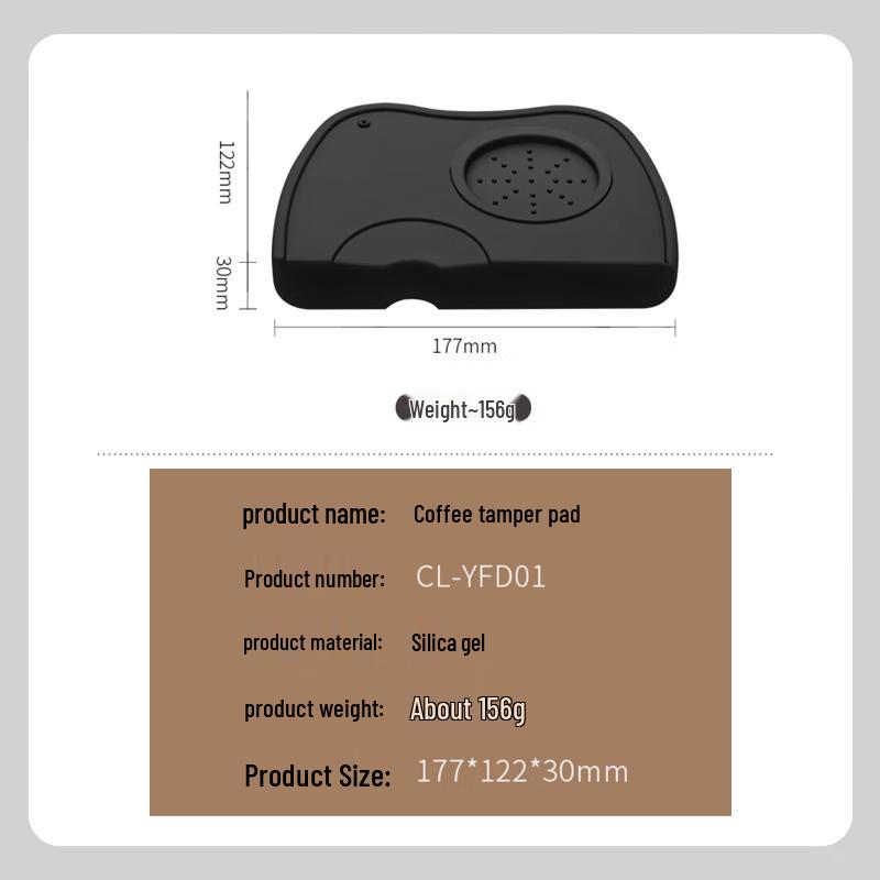 CLITON Coffee Tamping Mat