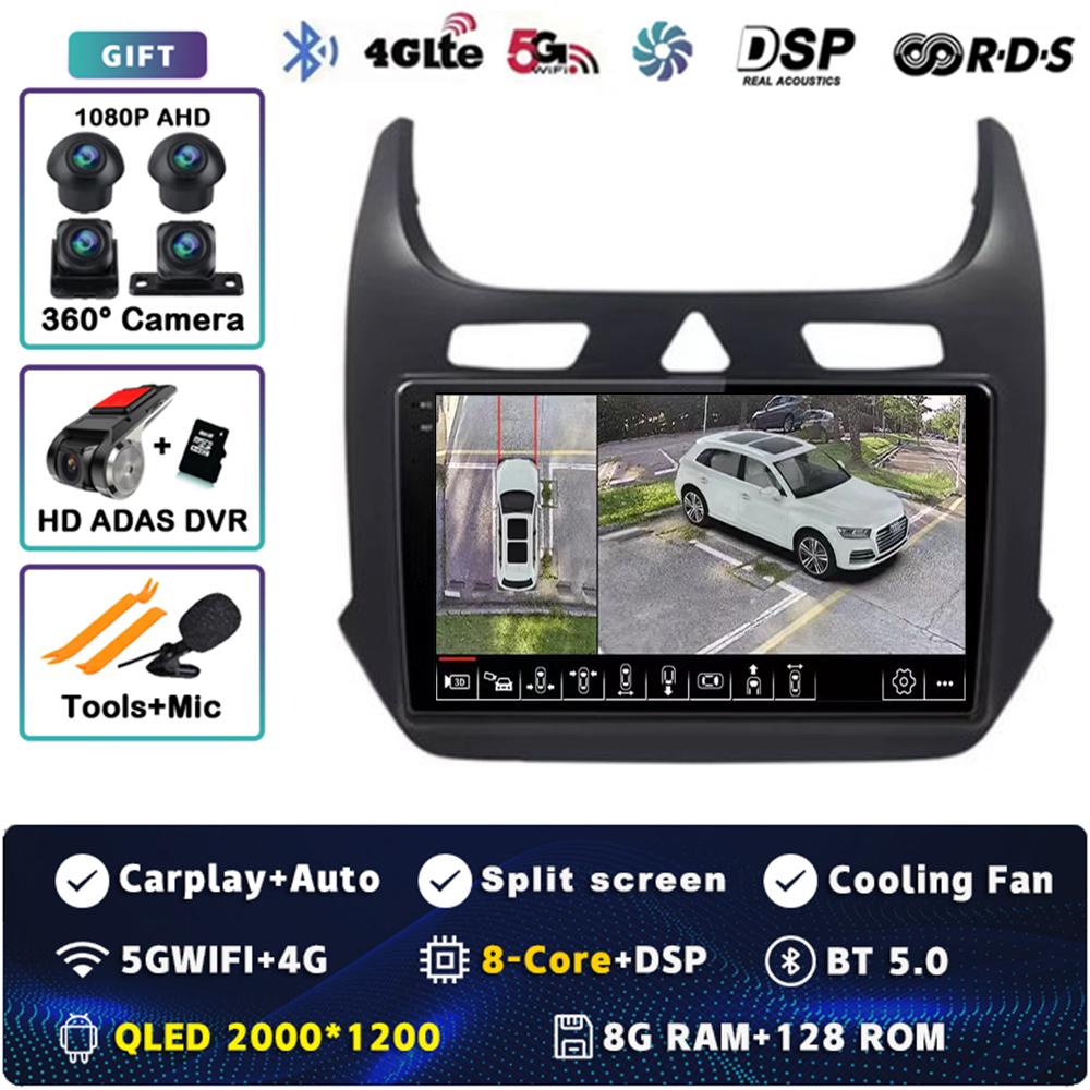 Android 14 Carplay Car Radio For Chevrolet COBALT 2011 - 2018 Multimedia Video Player Navigation GPS Stereo 2Din DVD Head Unit