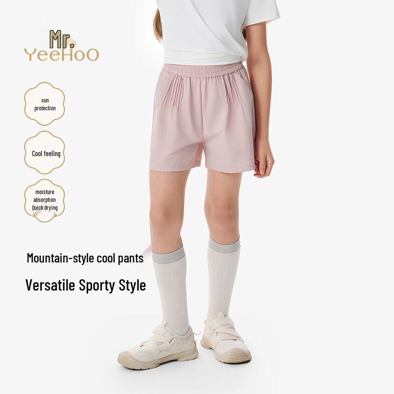 YEEHOO Girls Summer Quick-Dry Sun Protection Casual Shorts 160